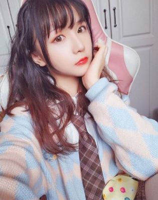 有种你爱我