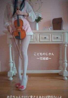 事与愿违