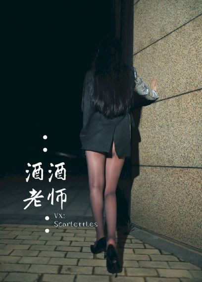 飞驰人生1