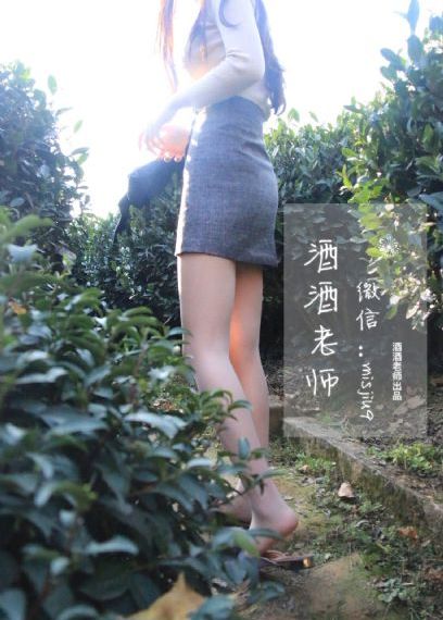 午夜高清影视