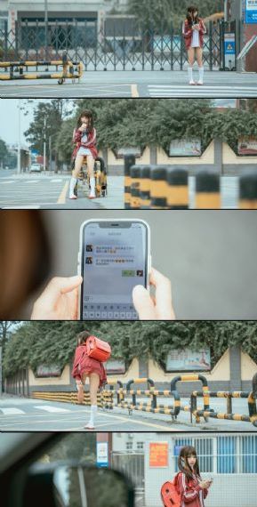妈妈你真棒插曲快来救救我