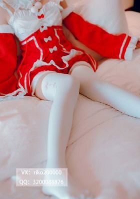 第一次爱的人播放第30集