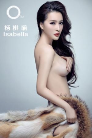 滋润少妇h高h