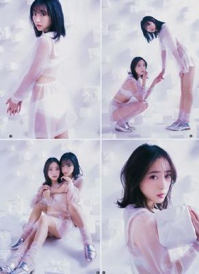 赘婿第二季45集免费