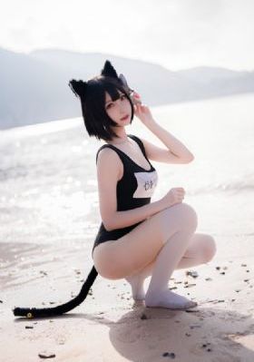 领取