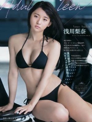 年级老师的滋味6